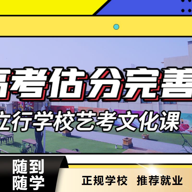 高考复读-视频-高考复读_广西省桂林市市场覆盖全州|资源|柳州|来宾|百色|钦州|玉林等