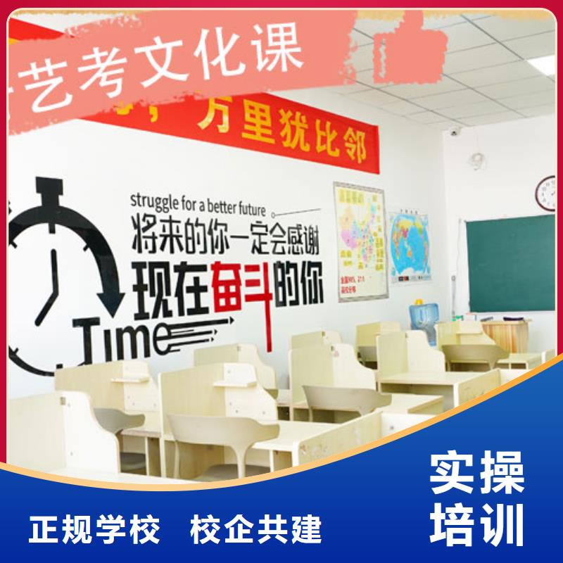 高考复读-视频-高考复读-内蒙古兴安市【该地】生产商-乌海|锡林郭勒|呼和浩特|呼伦贝尔