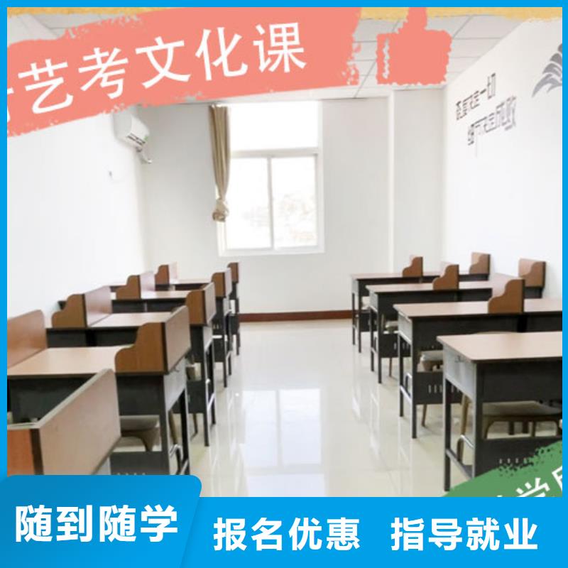 高考复读-视频-五大连池|爱辉|哈尔滨|鹤岗|大庆|牡丹江|绥化|佳木斯高考复读就业-艺考文化课培训立行学校(黑河市分公司)