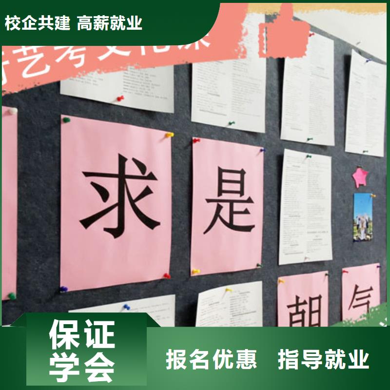 高考复读-视频-高考复读_广西省桂林市市场覆盖全州|资源|柳州|来宾|百色|钦州|玉林等
