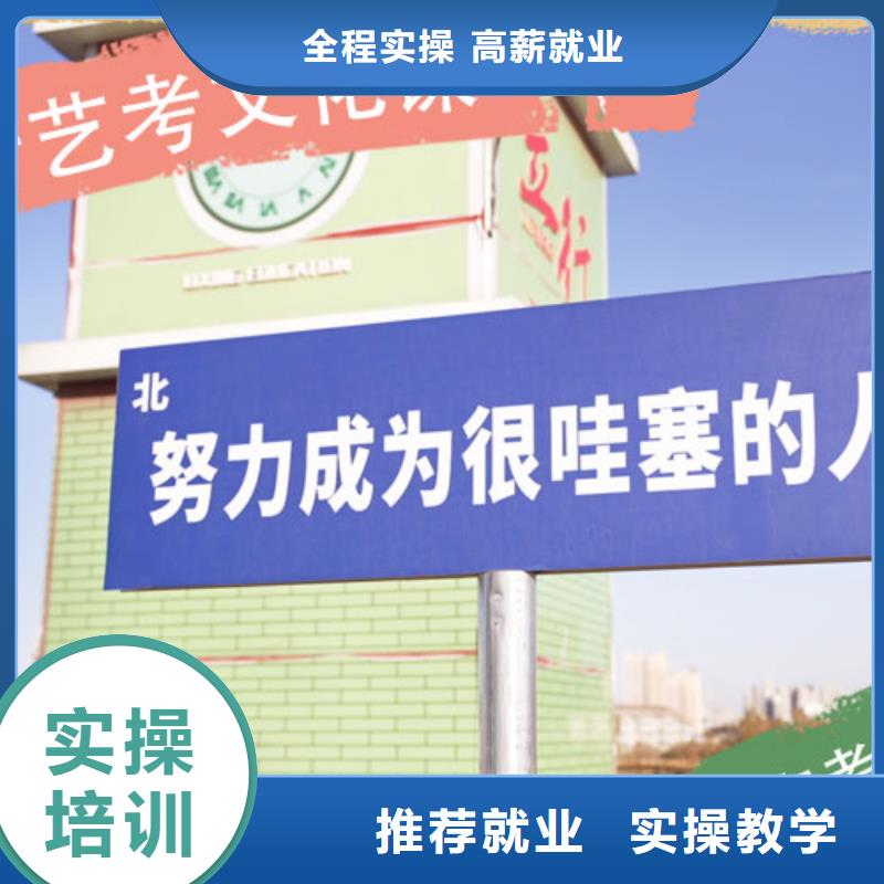 高考复读-视频-高考复读-内蒙古兴安市【该地】生产商-乌海|锡林郭勒|呼和浩特|呼伦贝尔