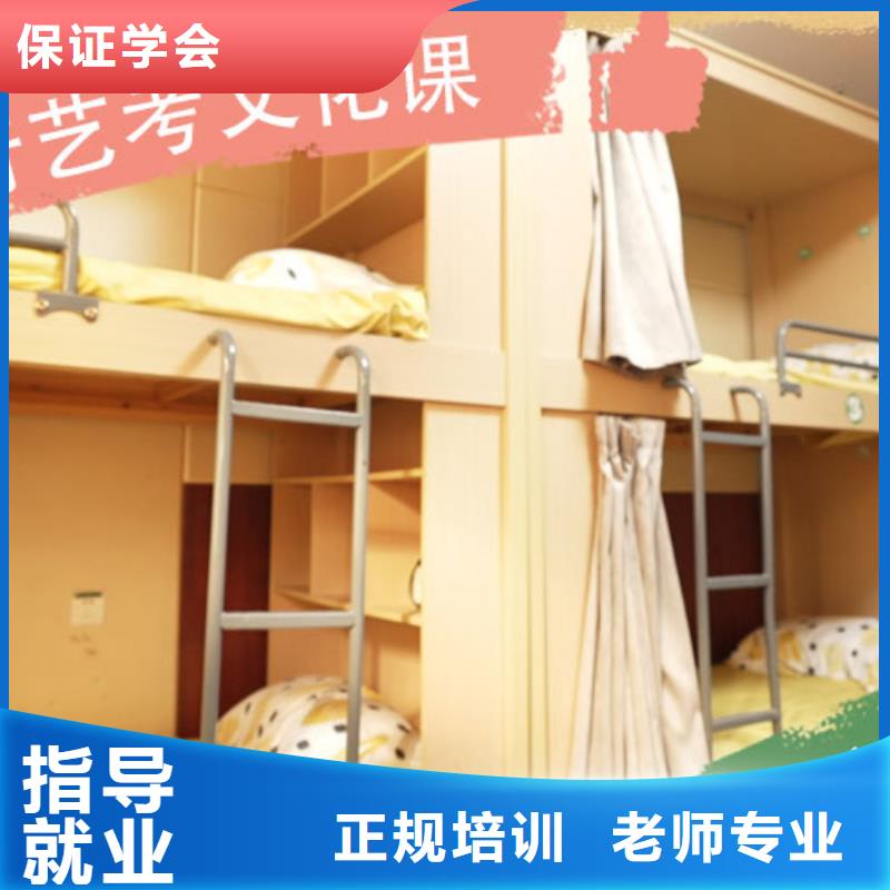 高考复读-视频-高考复读-内蒙古兴安市【该地】生产商-乌海|锡林郭勒|呼和浩特|呼伦贝尔