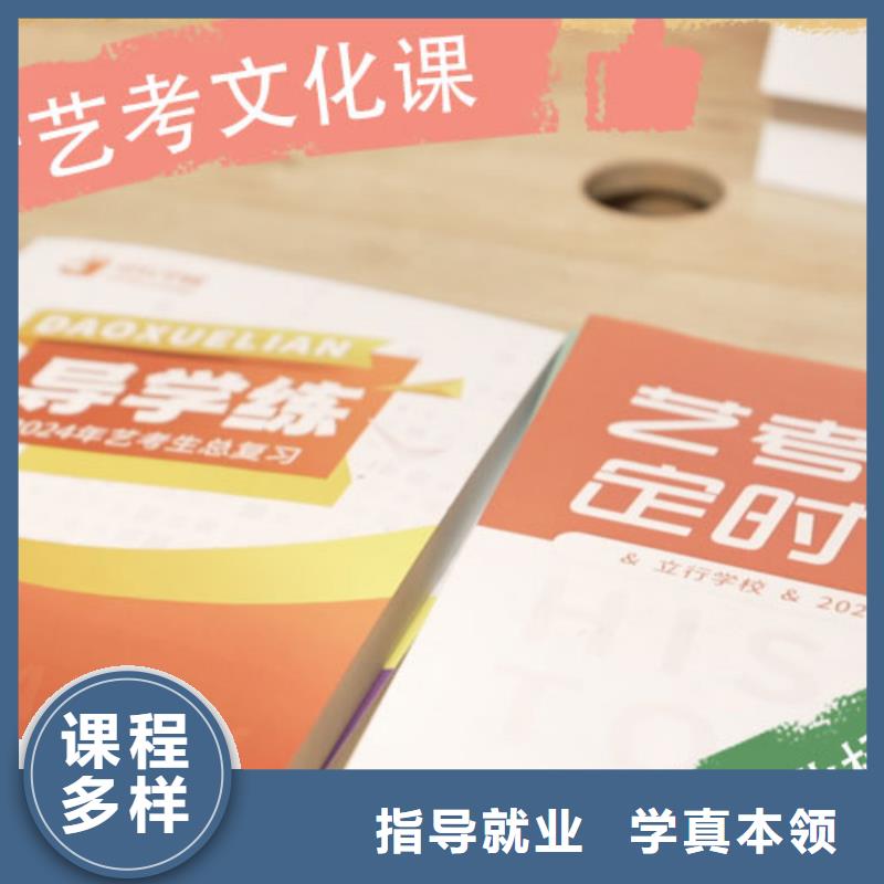 高考复读-视频-高考复读-内蒙古兴安市【该地】生产商-乌海|锡林郭勒|呼和浩特|呼伦贝尔