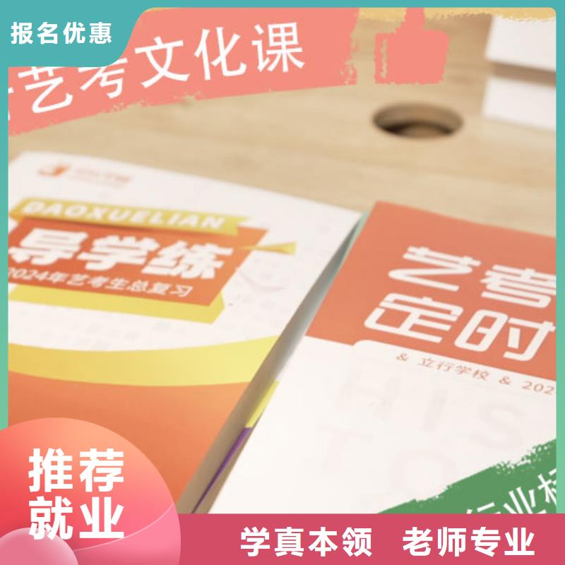 高考复读-视频-高考复读_广西省桂林市市场覆盖全州|资源|柳州|来宾|百色|钦州|玉林等