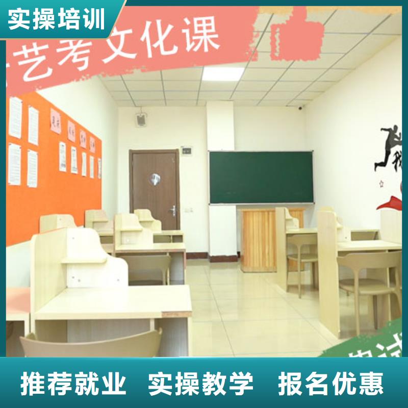 高考复读-视频-五大连池|爱辉|哈尔滨|鹤岗|大庆|牡丹江|绥化|佳木斯高考复读就业-艺考文化课培训立行学校(黑河市分公司)