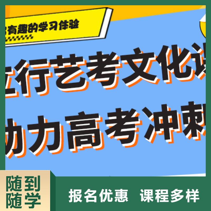 高考复读-视频-高考复读-内蒙古兴安市【该地】生产商-乌海|锡林郭勒|呼和浩特|呼伦贝尔