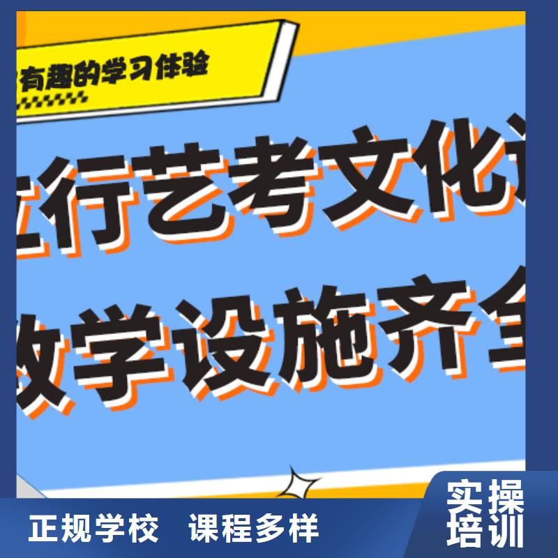 高考复读-视频-五大连池|爱辉|哈尔滨|鹤岗|大庆|牡丹江|绥化|佳木斯高考复读就业-艺考文化课培训立行学校(黑河市分公司)