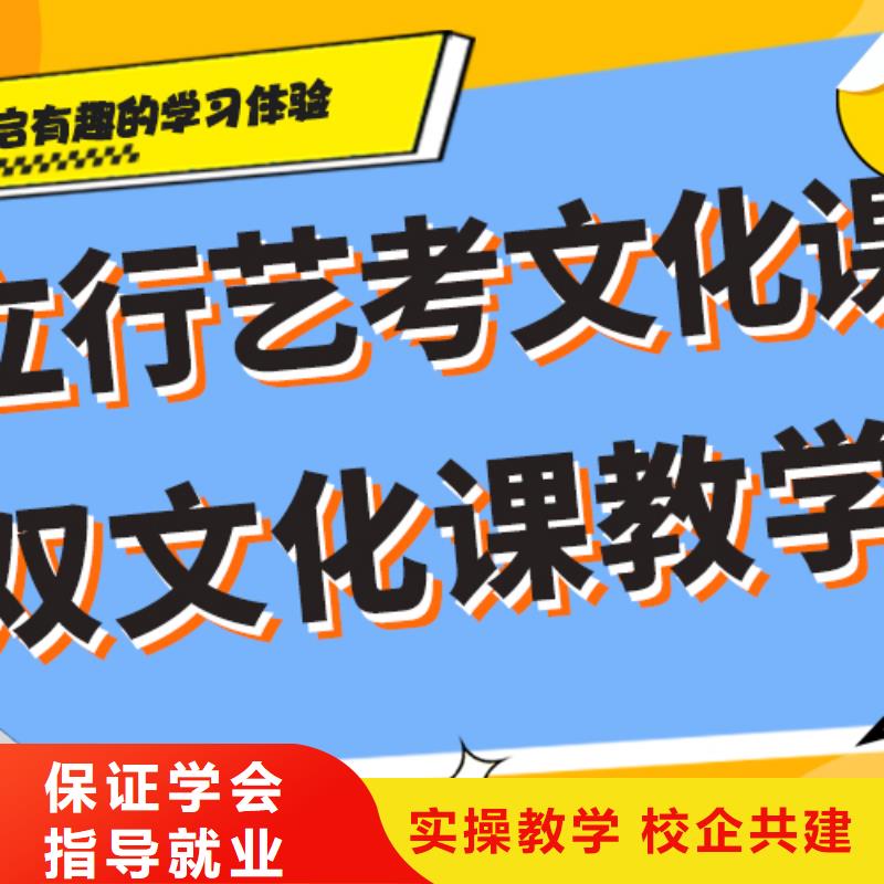 高考复读-视频-高考复读-内蒙古兴安市【该地】生产商-乌海|锡林郭勒|呼和浩特|呼伦贝尔