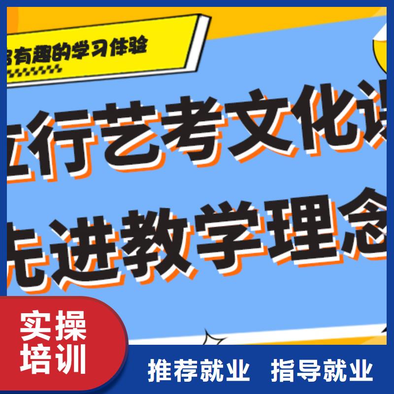 高考复读-视频-高考复读-内蒙古兴安市【该地】生产商-乌海|锡林郭勒|呼和浩特|呼伦贝尔