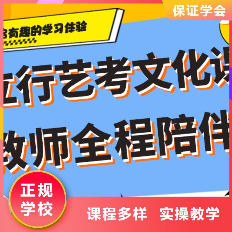 高考复读-视频-高考复读-内蒙古兴安市【该地】生产商-乌海|锡林郭勒|呼和浩特|呼伦贝尔