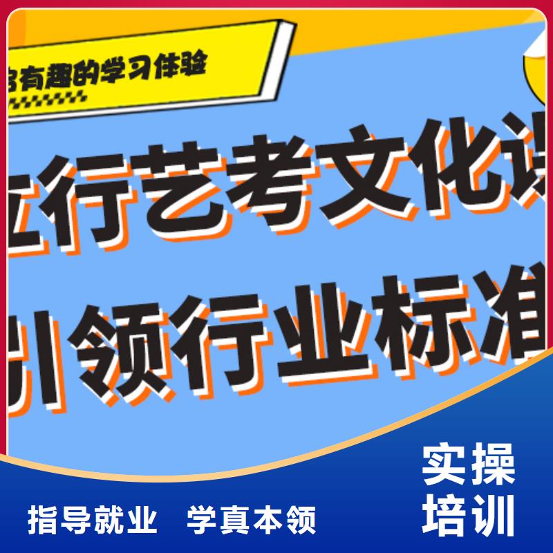 高考复读-视频-高考复读-内蒙古兴安市【该地】生产商-乌海|锡林郭勒|呼和浩特|呼伦贝尔