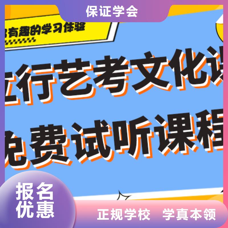 高考复读-视频-五大连池|爱辉|哈尔滨|鹤岗|大庆|牡丹江|绥化|佳木斯高考复读就业-艺考文化课培训立行学校(黑河市分公司)