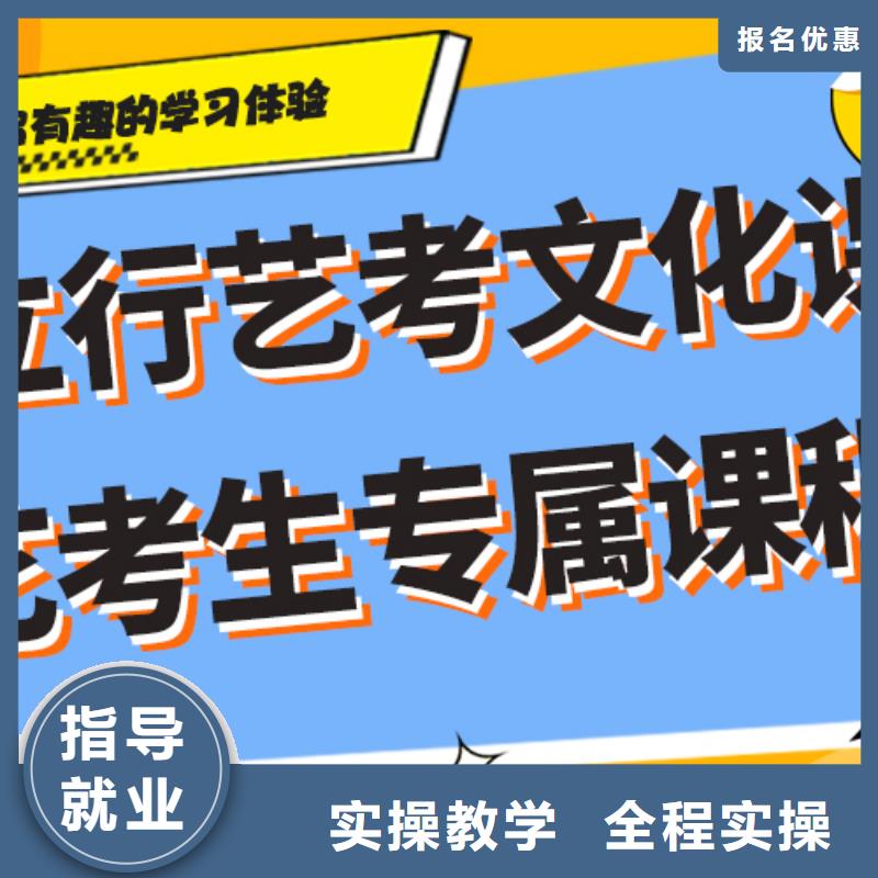 高考复读视频-高考复读-艺考文化课培训立行学校(四平市分公司)服务区域公主岭|双辽|辽源|长春|通化|吉林|延边