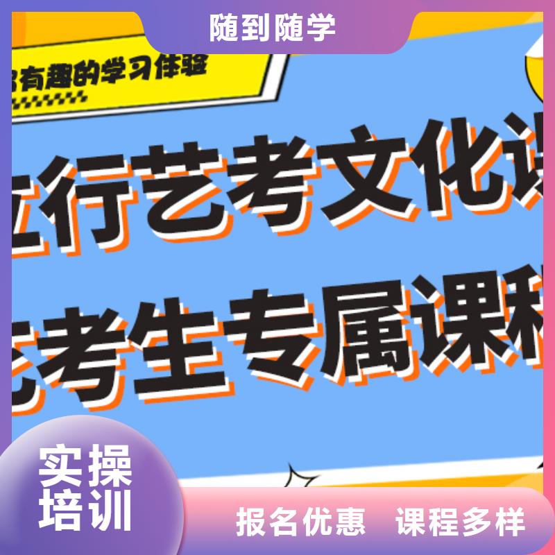 高考复读-视频-西藏阿里市立行学校高考复读可服务区域革吉|改则|山南|昌都|那曲|日喀则|拉萨等