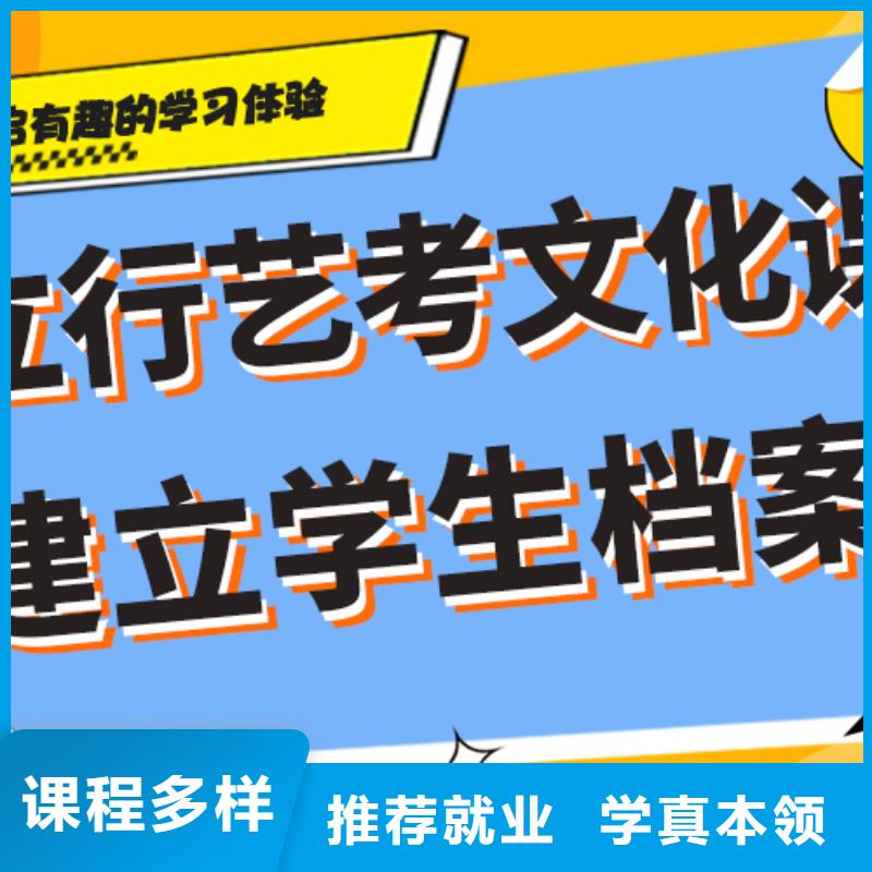 艺考生文化课培训学校学费多少钱太空舱式宿舍