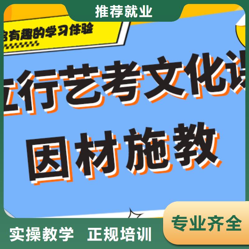 高考复读-视频-高考复读-艺考文化课培训立行学校(自贡市分公司)服务区域荣县|大安|南充|广安|甘孜|遂宁