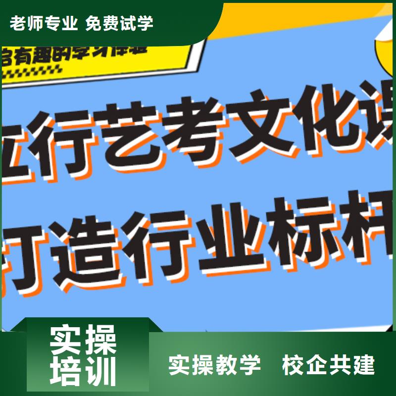 高考复读-视频-西藏阿里市立行学校高考复读可服务区域革吉|改则|山南|昌都|那曲|日喀则|拉萨等