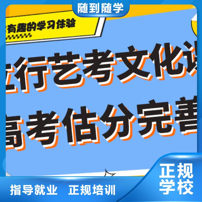 高考复读-视频-高考复读-艺考文化课培训立行学校(自贡市分公司)服务区域荣县|大安|南充|广安|甘孜|遂宁