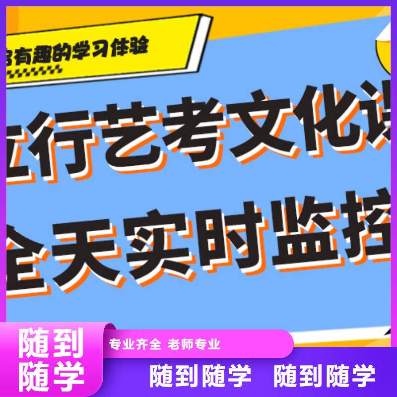 高考复读-视频-西藏阿里市立行学校高考复读可服务区域革吉|改则|山南|昌都|那曲|日喀则|拉萨等