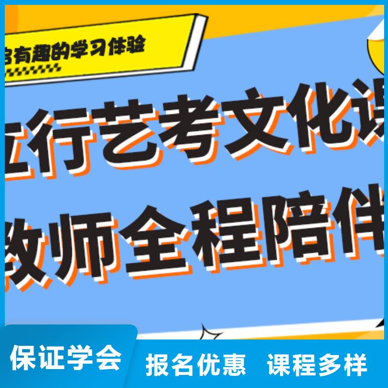 艺考生文化课培训学校学费多少钱太空舱式宿舍
