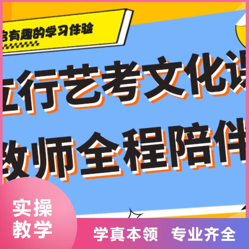 高考复读-视频-西藏阿里市立行学校高考复读可服务区域革吉|改则|山南|昌都|那曲|日喀则|拉萨等