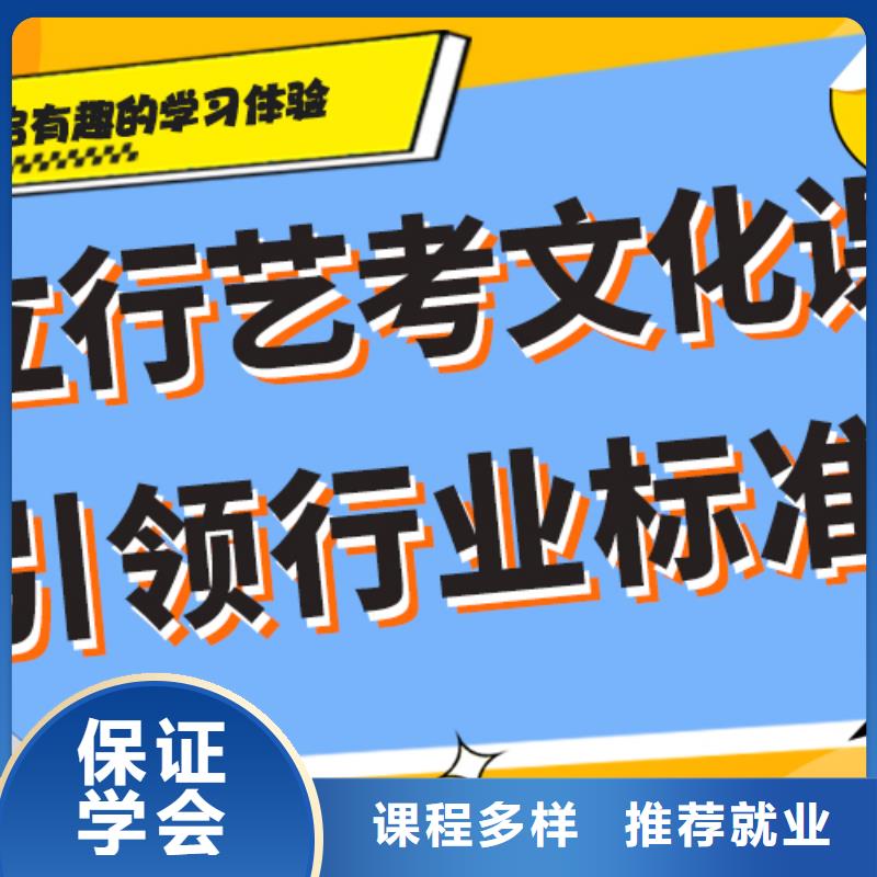 高考复读-视频-高考复读-艺考文化课培训立行学校(自贡市分公司)服务区域荣县|大安|南充|广安|甘孜|遂宁
