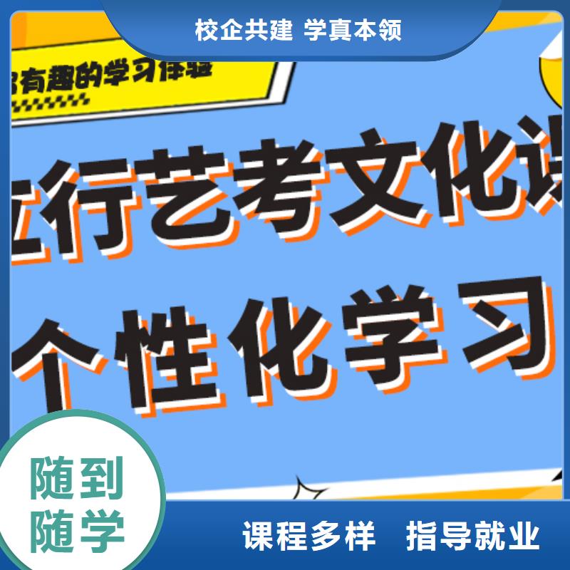 高考复读视频-高考复读-艺考文化课培训立行学校(四平市分公司)服务区域公主岭|双辽|辽源|长春|通化|吉林|延边