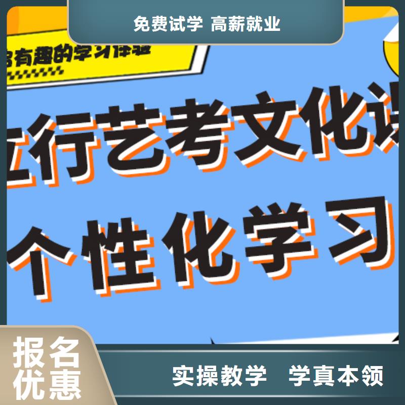 高考复读-视频-西藏阿里市立行学校高考复读可服务区域革吉|改则|山南|昌都|那曲|日喀则|拉萨等