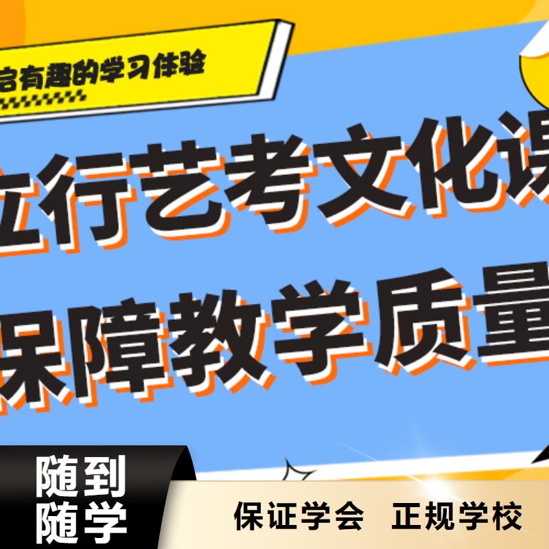 高考复读-视频-高考复读-艺考文化课培训立行学校(自贡市分公司)服务区域荣县|大安|南充|广安|甘孜|遂宁