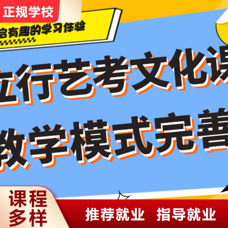 高考复读-视频-西藏阿里市立行学校高考复读可服务区域革吉|改则|山南|昌都|那曲|日喀则|拉萨等