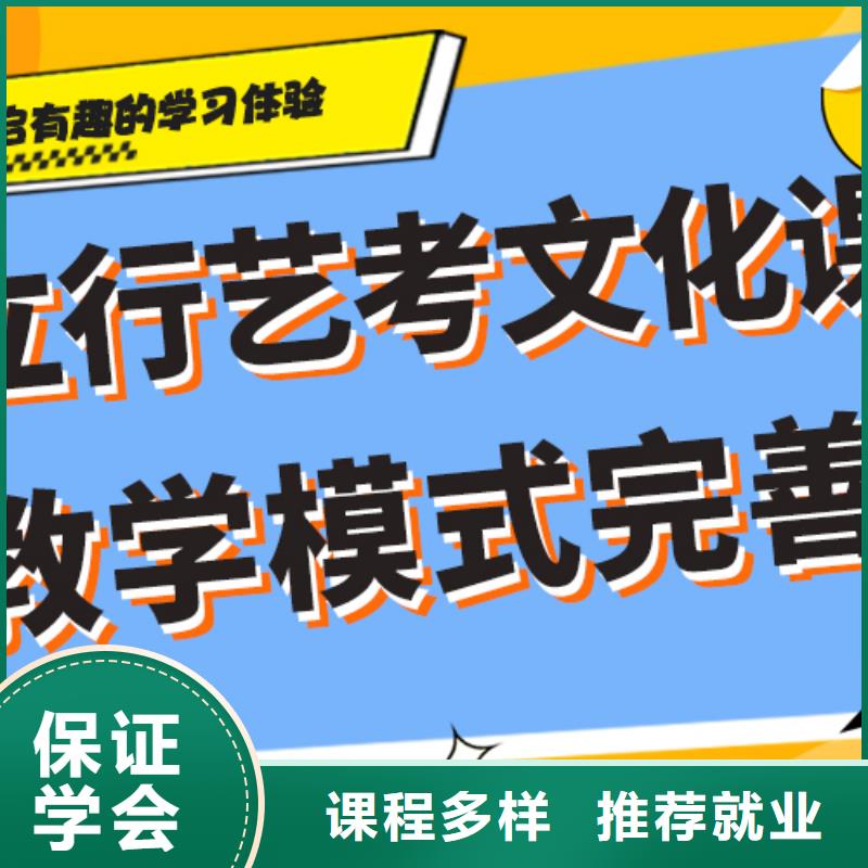 艺考生文化课培训学校学费多少钱太空舱式宿舍