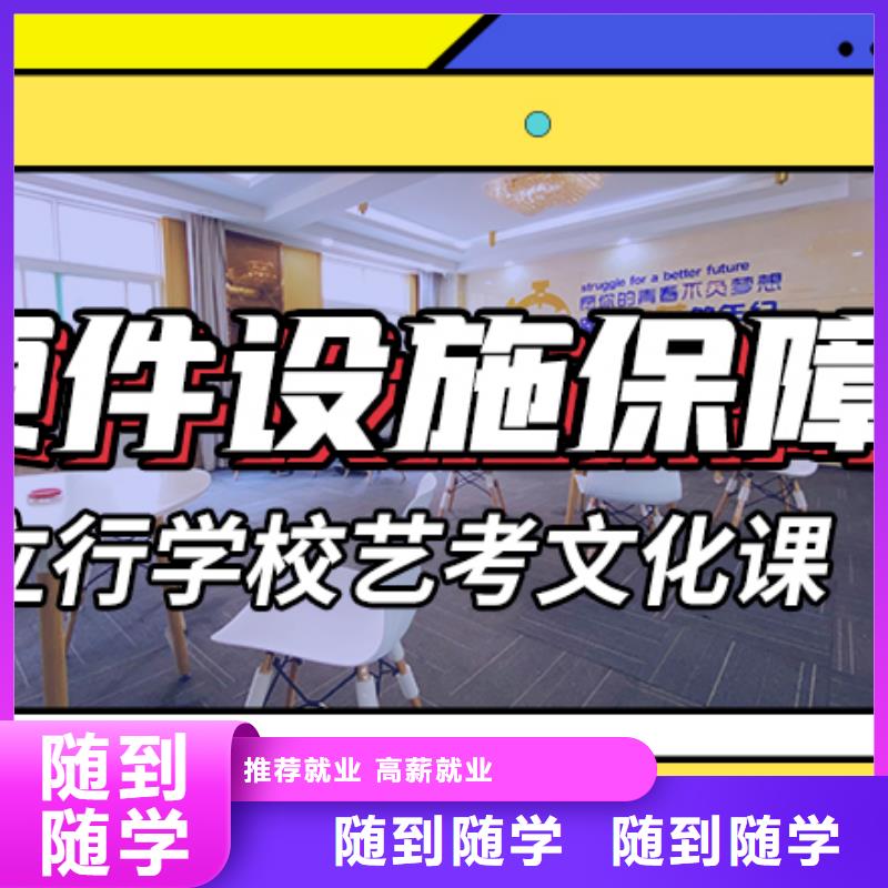 艺考生文化课培训学校学费多少钱太空舱式宿舍