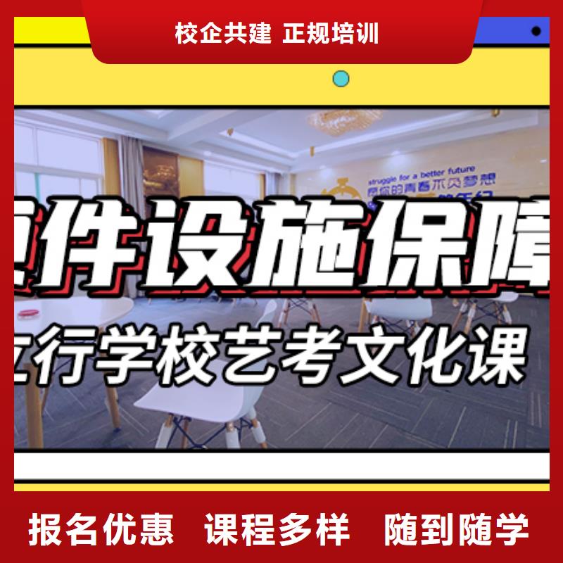 高考复读-视频-高考复读-艺考文化课培训立行学校(自贡市分公司)服务区域荣县|大安|南充|广安|甘孜|遂宁