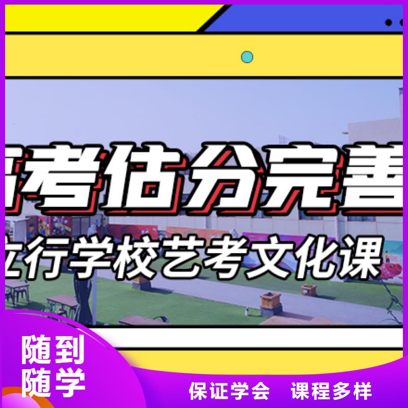 高考复读-视频-高考复读-艺考文化课培训立行学校(自贡市分公司)服务区域荣县|大安|南充|广安|甘孜|遂宁