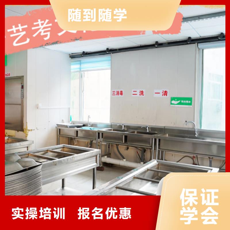 高考复读-视频-西藏阿里市立行学校高考复读可服务区域革吉|改则|山南|昌都|那曲|日喀则|拉萨等