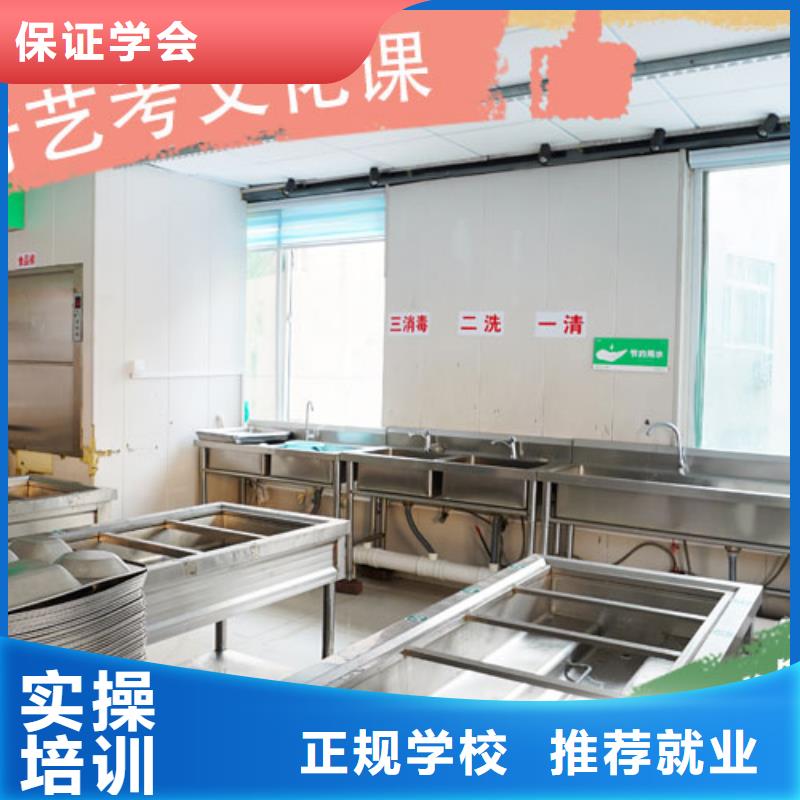高考复读视频-高考复读-艺考文化课培训立行学校(四平市分公司)服务区域公主岭|双辽|辽源|长春|通化|吉林|延边