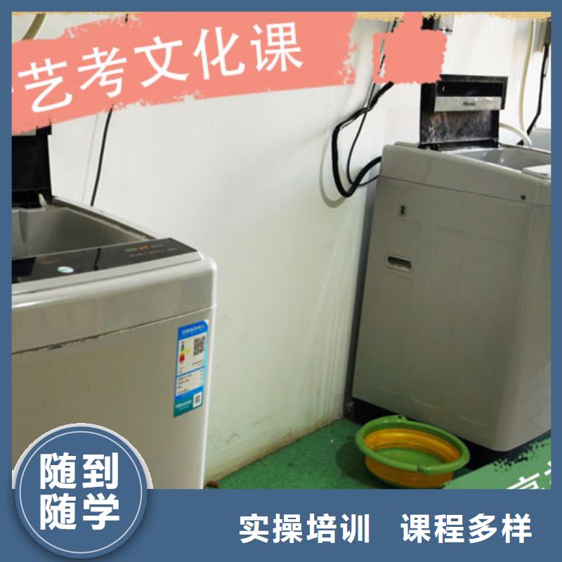 高考复读-视频-西藏阿里市立行学校高考复读可服务区域革吉|改则|山南|昌都|那曲|日喀则|拉萨等