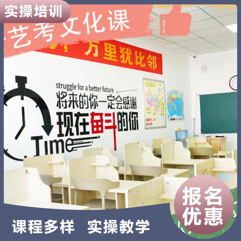 高考复读-视频-西藏阿里市立行学校高考复读可服务区域革吉|改则|山南|昌都|那曲|日喀则|拉萨等