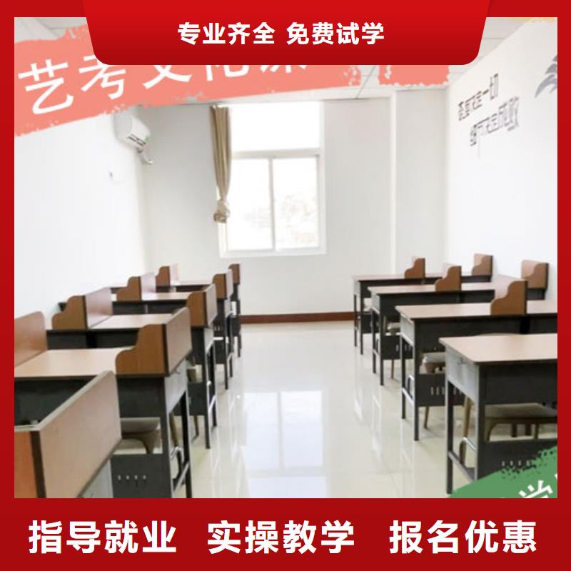 艺术生文化课辅导集训排行榜精品小班课堂