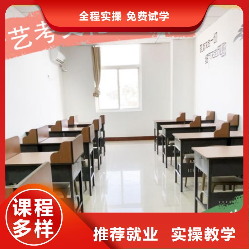 高考复读-视频-高考复读-艺考文化课培训立行学校(自贡市分公司)服务区域荣县|大安|南充|广安|甘孜|遂宁