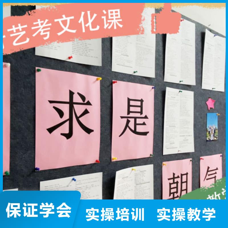 高考复读-视频-高考复读-艺考文化课培训立行学校(自贡市分公司)服务区域荣县|大安|南充|广安|甘孜|遂宁
