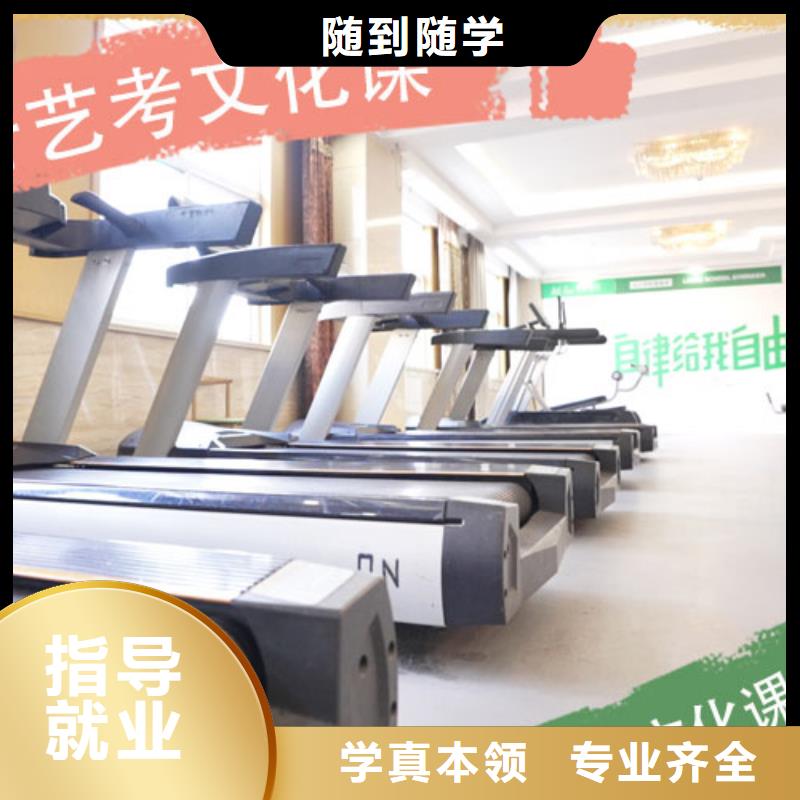 艺考生文化课培训学校学费多少钱太空舱式宿舍