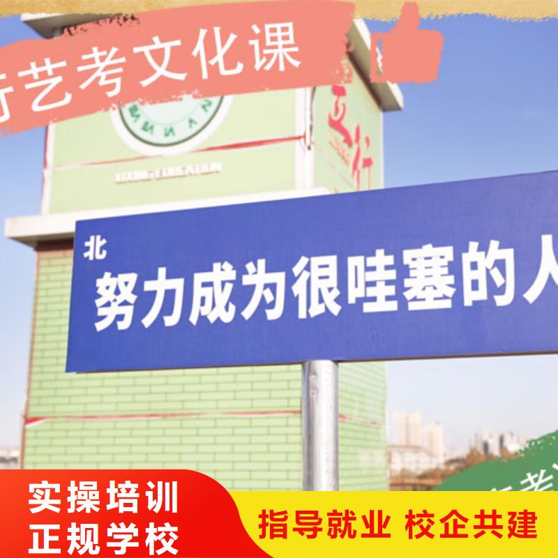 高考复读-视频-高考复读-艺考文化课培训立行学校(自贡市分公司)服务区域荣县|大安|南充|广安|甘孜|遂宁