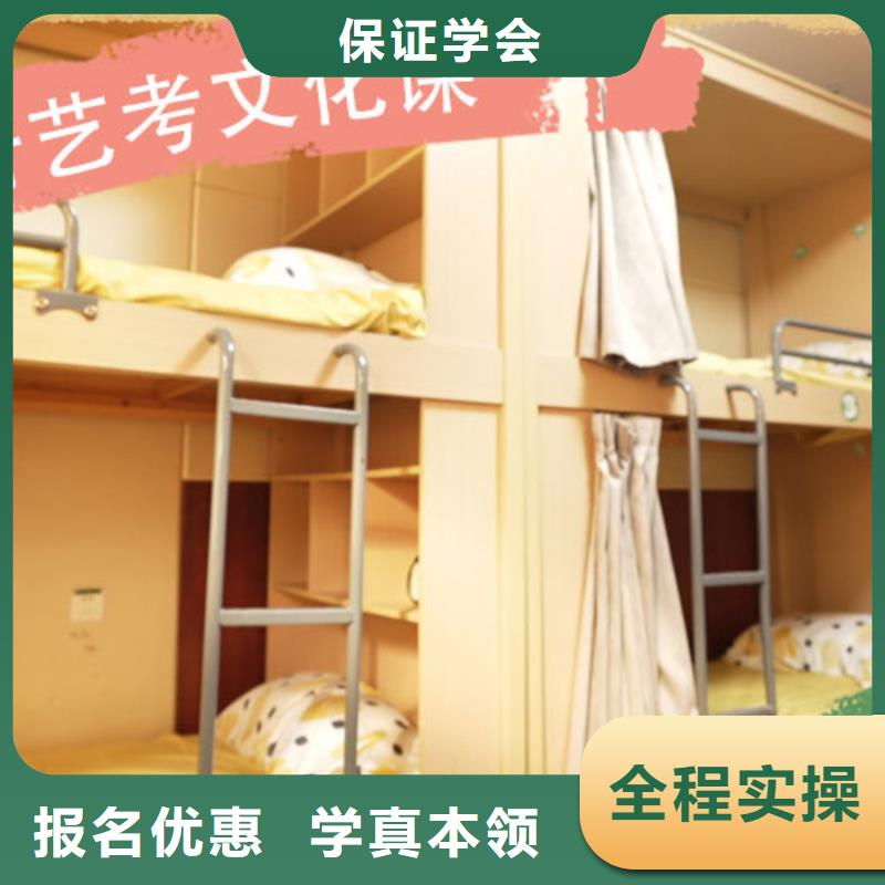 高考复读视频-高考复读-艺考文化课培训立行学校(四平市分公司)服务区域公主岭|双辽|辽源|长春|通化|吉林|延边