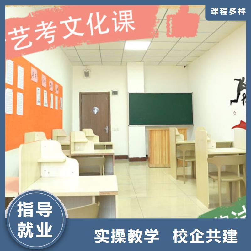 艺考生文化课培训学校学费多少钱太空舱式宿舍