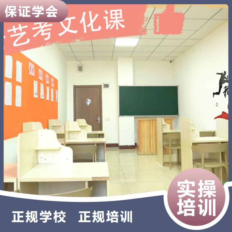 高考复读视频-高考复读-艺考文化课培训立行学校(四平市分公司)服务区域公主岭|双辽|辽源|长春|通化|吉林|延边