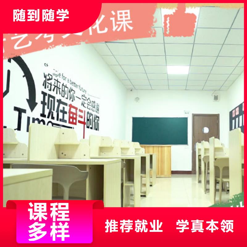 艺考生文化课培训学校学费多少钱太空舱式宿舍