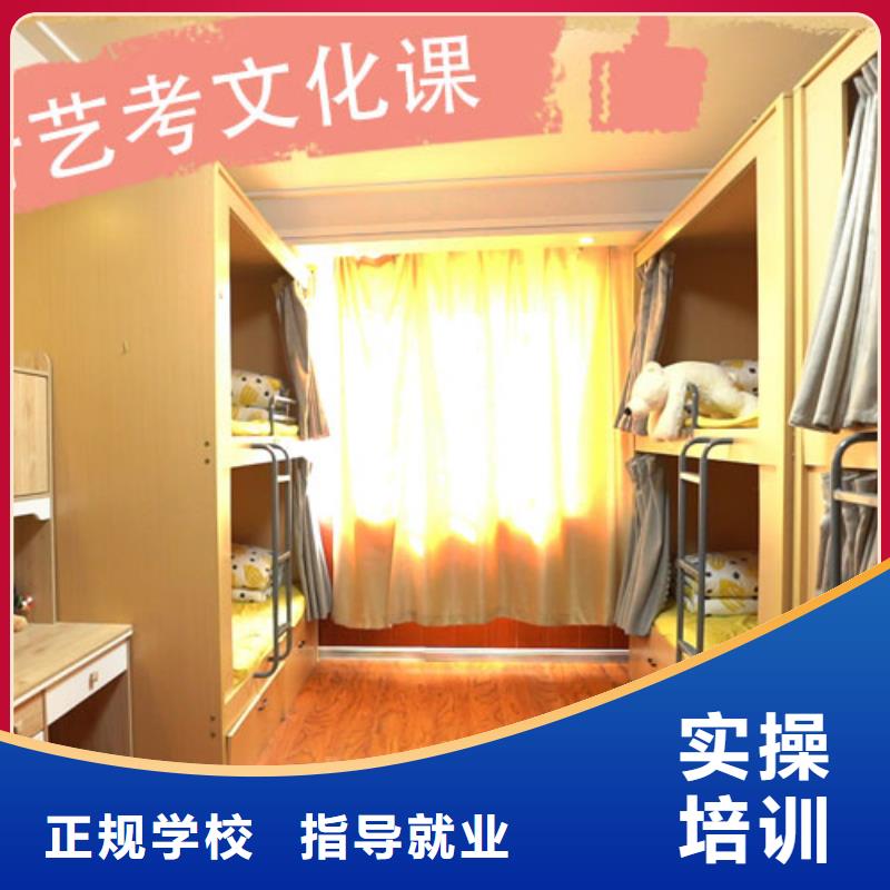 艺考生文化课培训学校学费多少钱太空舱式宿舍