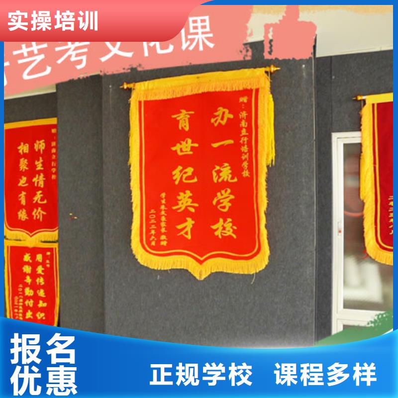 艺考生文化课培训学校学费多少钱太空舱式宿舍