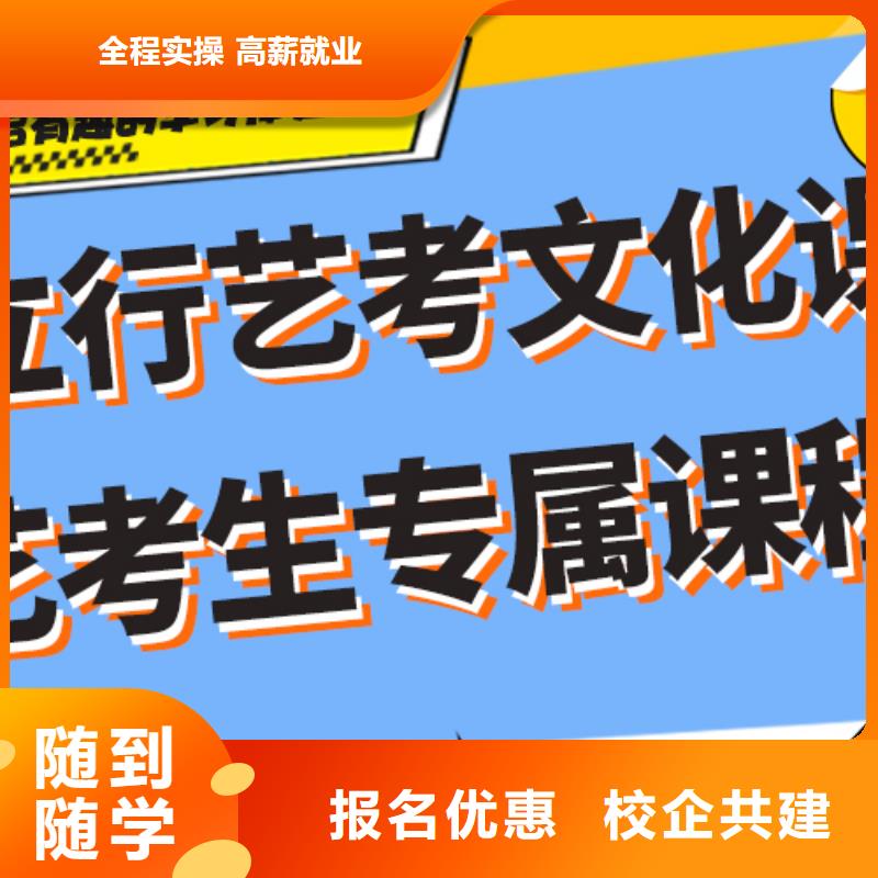 高考复读-视频-高考复读_山东省泰安市市场覆盖宁阳|新泰|莱芜|淄博|临沂|烟台等